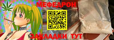 скорость mdpv Кандалакша