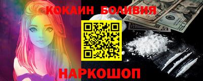 гашик Камышлов