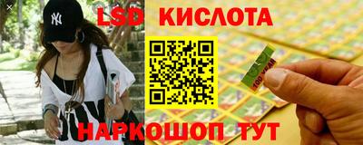 ALPHA PVP Ликино-Дулёво