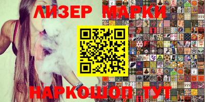 первитин Лесосибирск