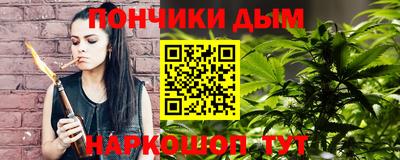 первитин Лесосибирск