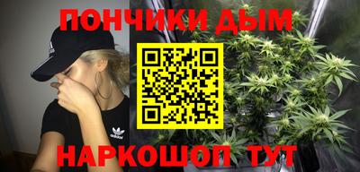 ALPHA PVP Ликино-Дулёво