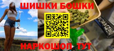 ALPHA PVP Ликино-Дулёво
