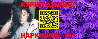 ALPHA PVP Ликино-Дулёво
