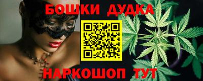 ALPHA PVP Ликино-Дулёво