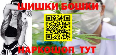 ALPHA PVP Ликино-Дулёво