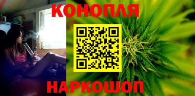 первитин Лесосибирск