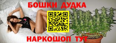 первитин Лесосибирск