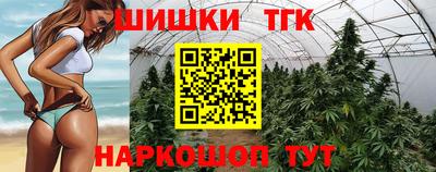 первитин Лесосибирск