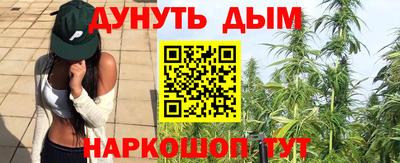 первитин Лесосибирск