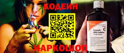 ALPHA PVP Ликино-Дулёво