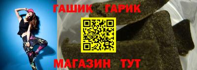 первитин Лесосибирск