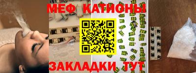 первитин Лесосибирск
