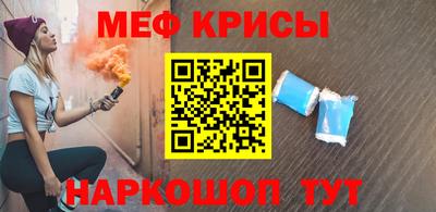 первитин Лесосибирск