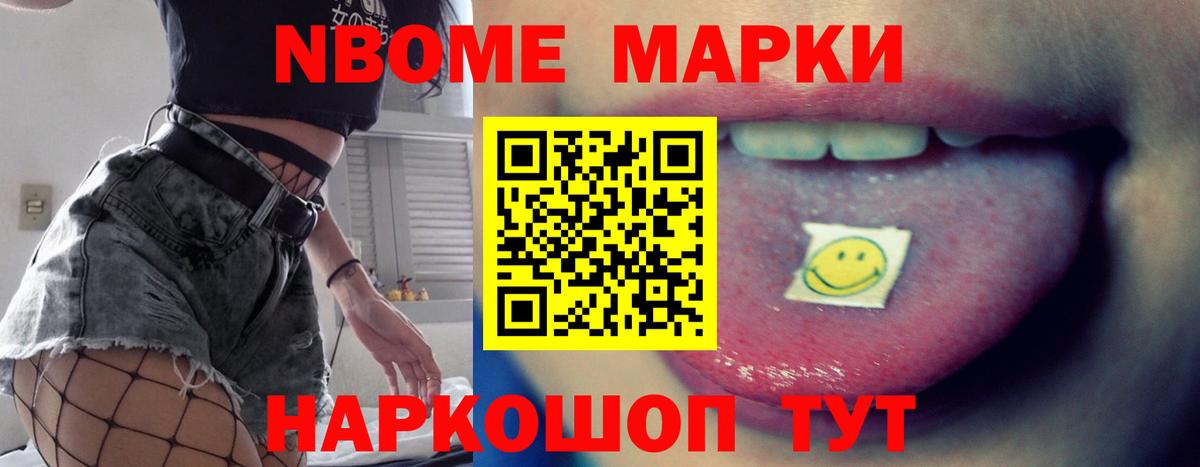 Чапаевск  Лсд 25 экстази кислота  Вход с VPN  Лсд 25 экстази ecstasy 