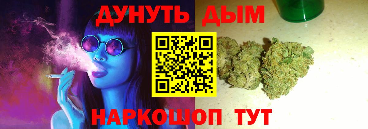 ГАШ Чапаевск